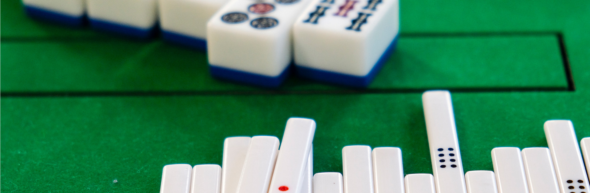 メインビジュアル