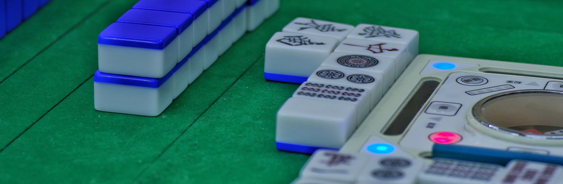 メインビジュアル