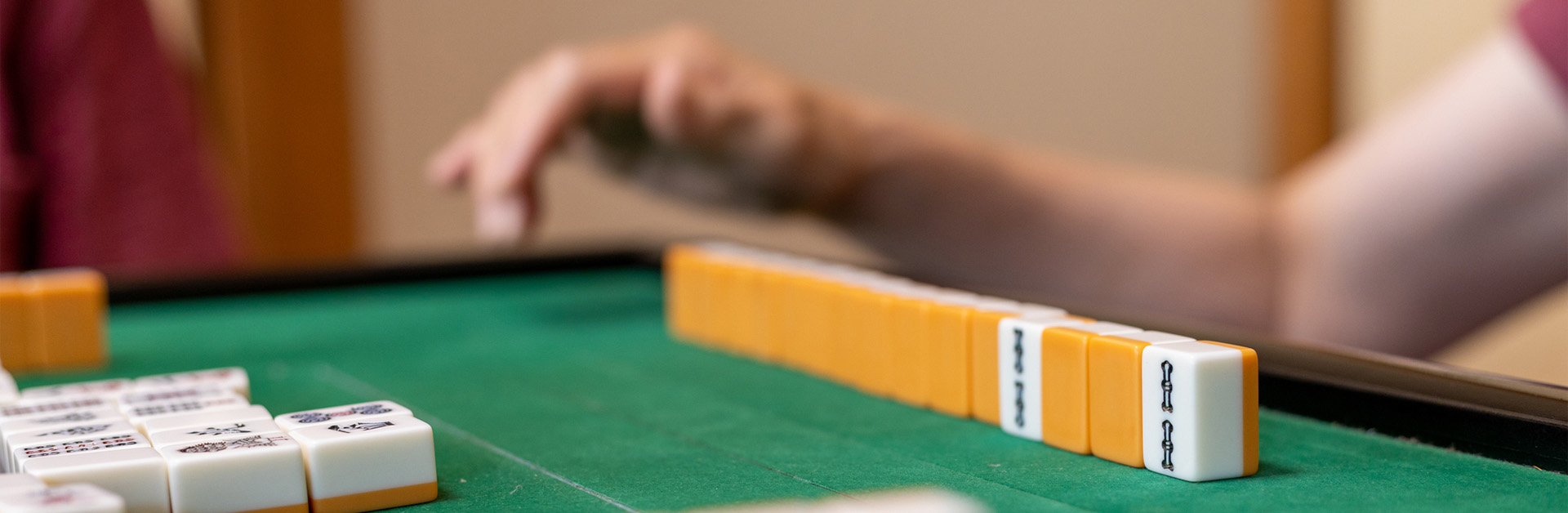 メインビジュアル