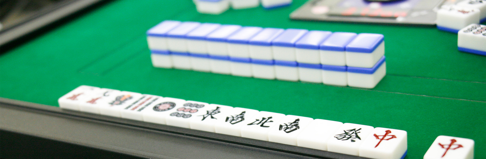 メインビジュアル